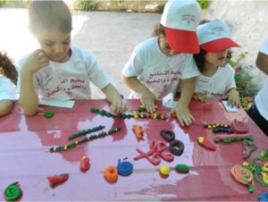 Wi'am kids play dough